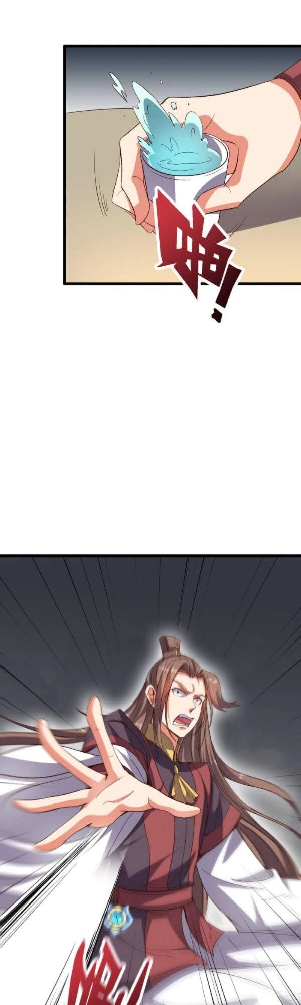 Phục Thiên Thánh Chủ Chapter 60 - 23