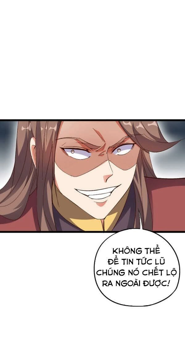 Phục Thiên Thánh Chủ Chapter 61 - 2