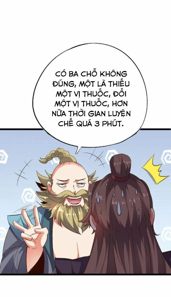 Phục Thiên Thánh Chủ Chapter 61 - 13