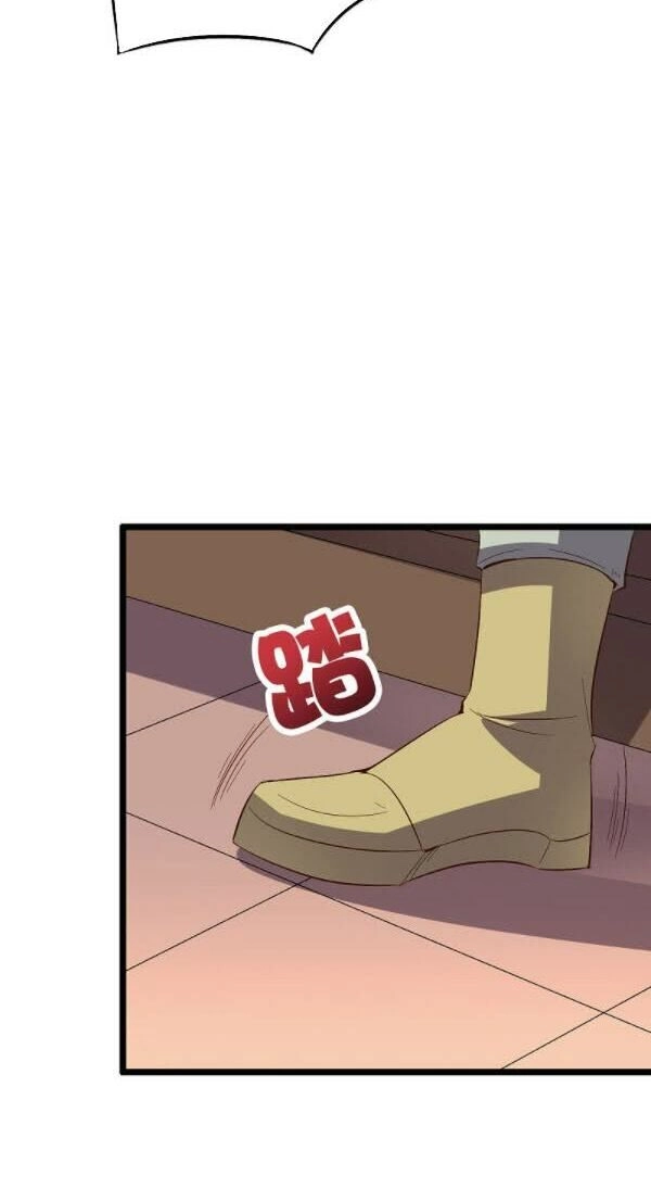 Phục Thiên Thánh Chủ Chapter 61 - 22