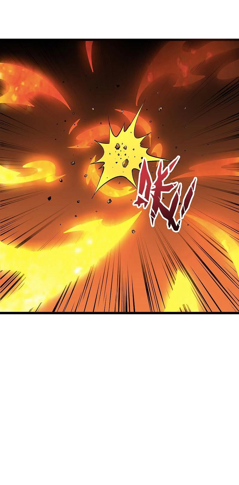 Phục Thiên Thánh Chủ Chapter 63 - 6
