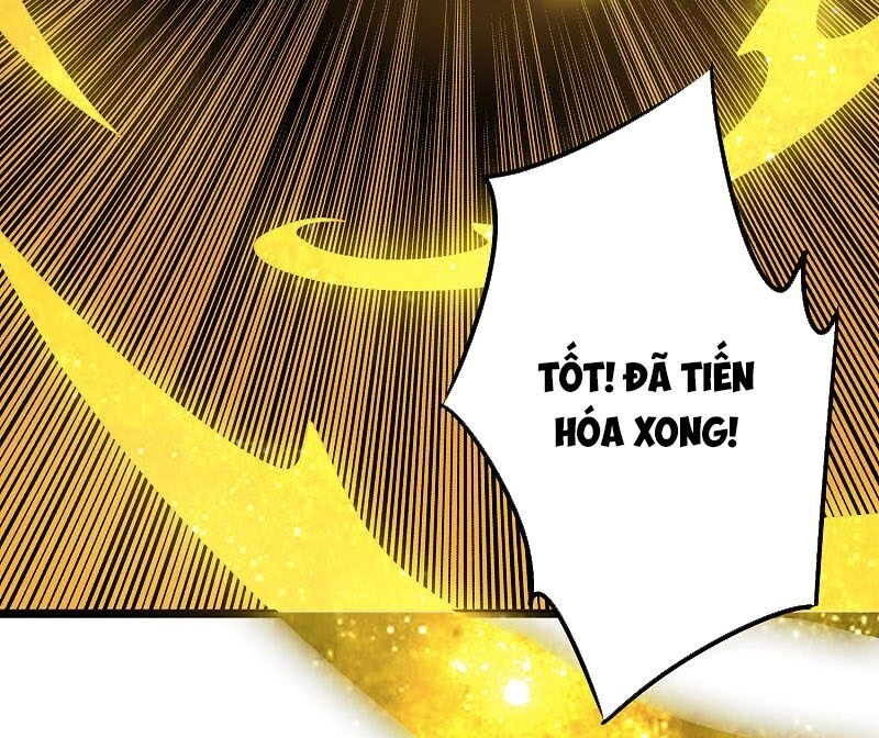 Phục Thiên Thánh Chủ Chapter 63 - 38