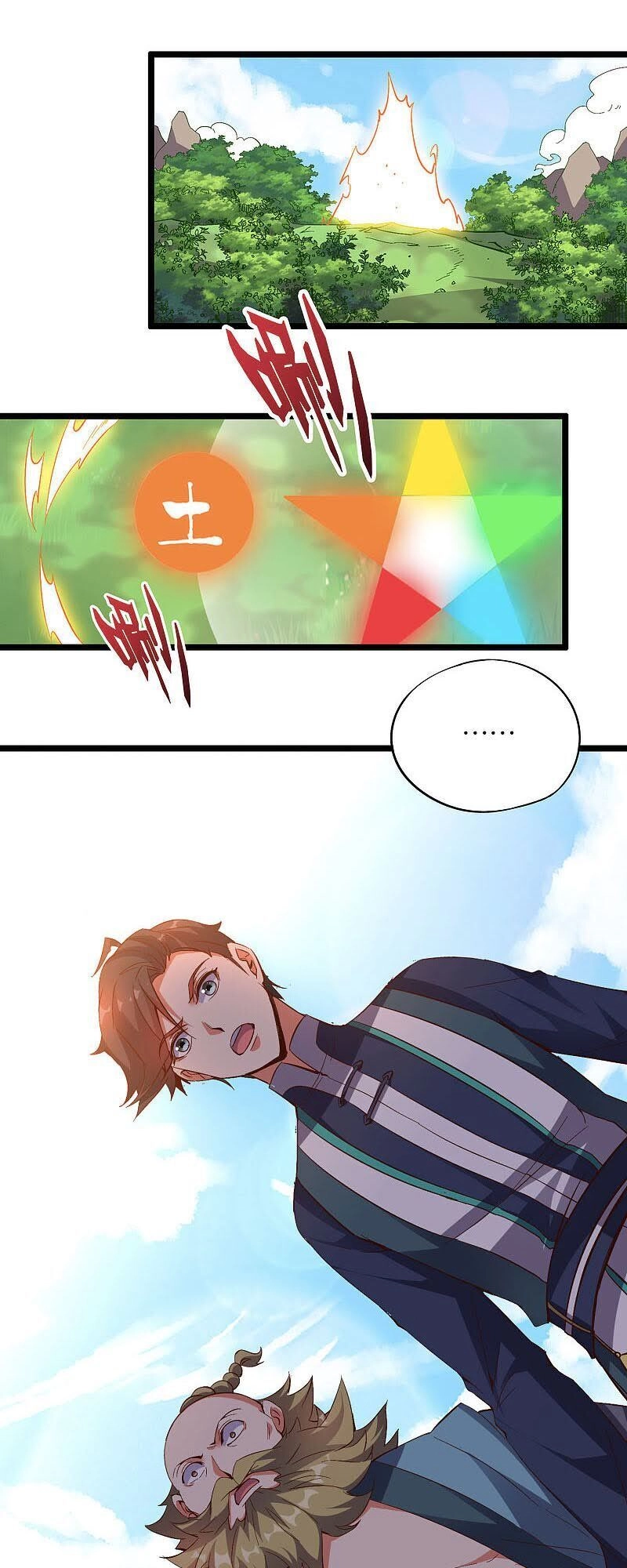 Phục Thiên Thánh Chủ Chapter 64 - 6