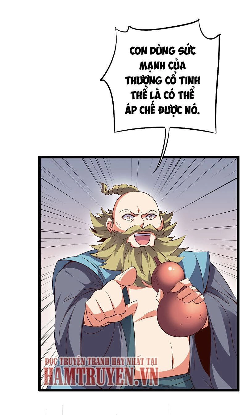 Phục Thiên Thánh Chủ Chapter 64 - 37