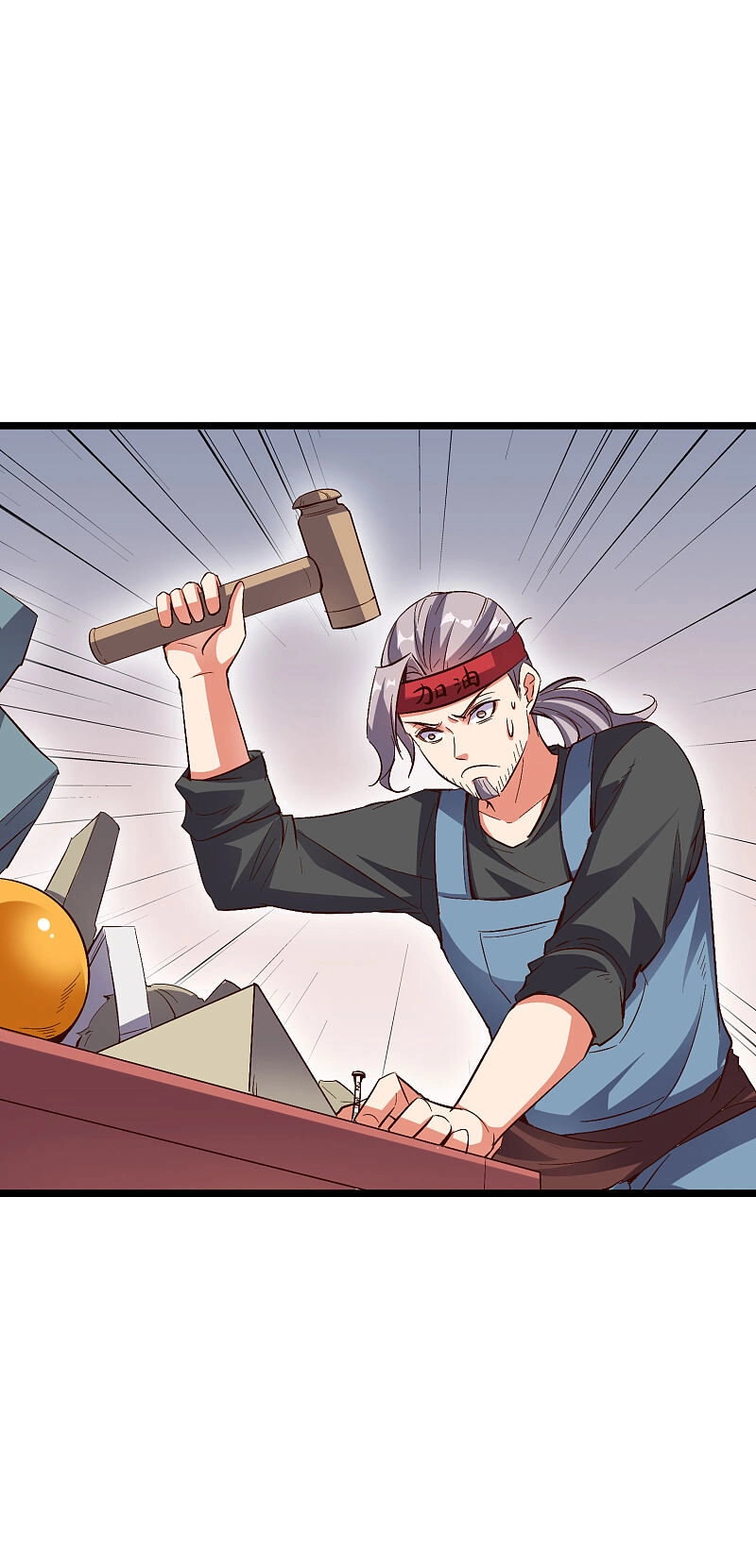 Phục Thiên Thánh Chủ Chapter 65 - 12