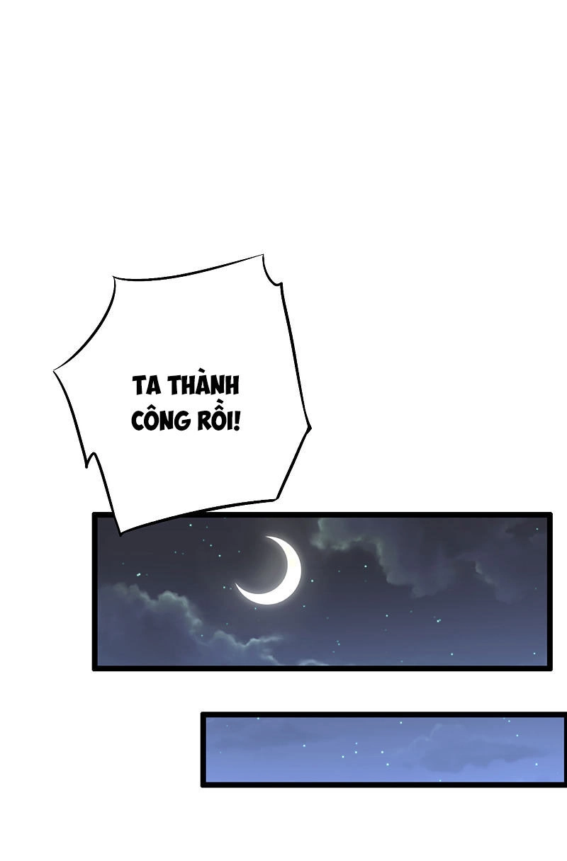 Phục Thiên Thánh Chủ Chapter 65 - 13