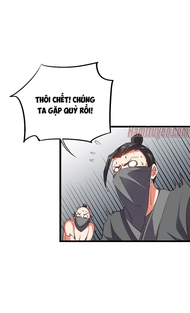 Phục Thiên Thánh Chủ Chapter 65 - 32