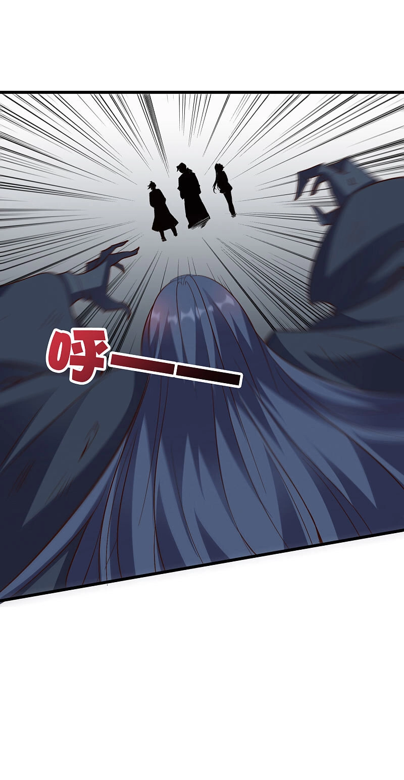 Phục Thiên Thánh Chủ Chapter 65 - 35