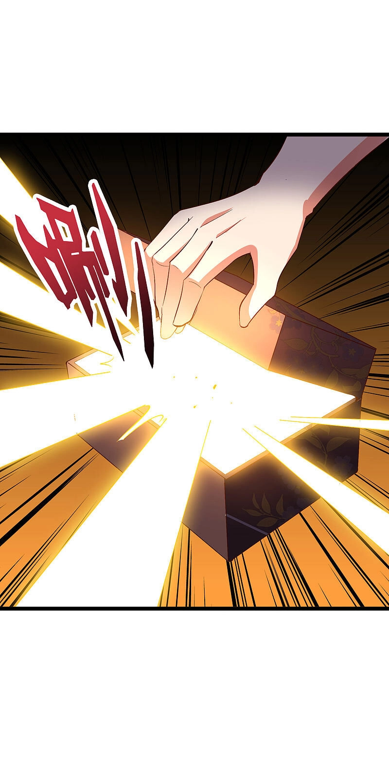 Phục Thiên Thánh Chủ Chapter 65 - 37