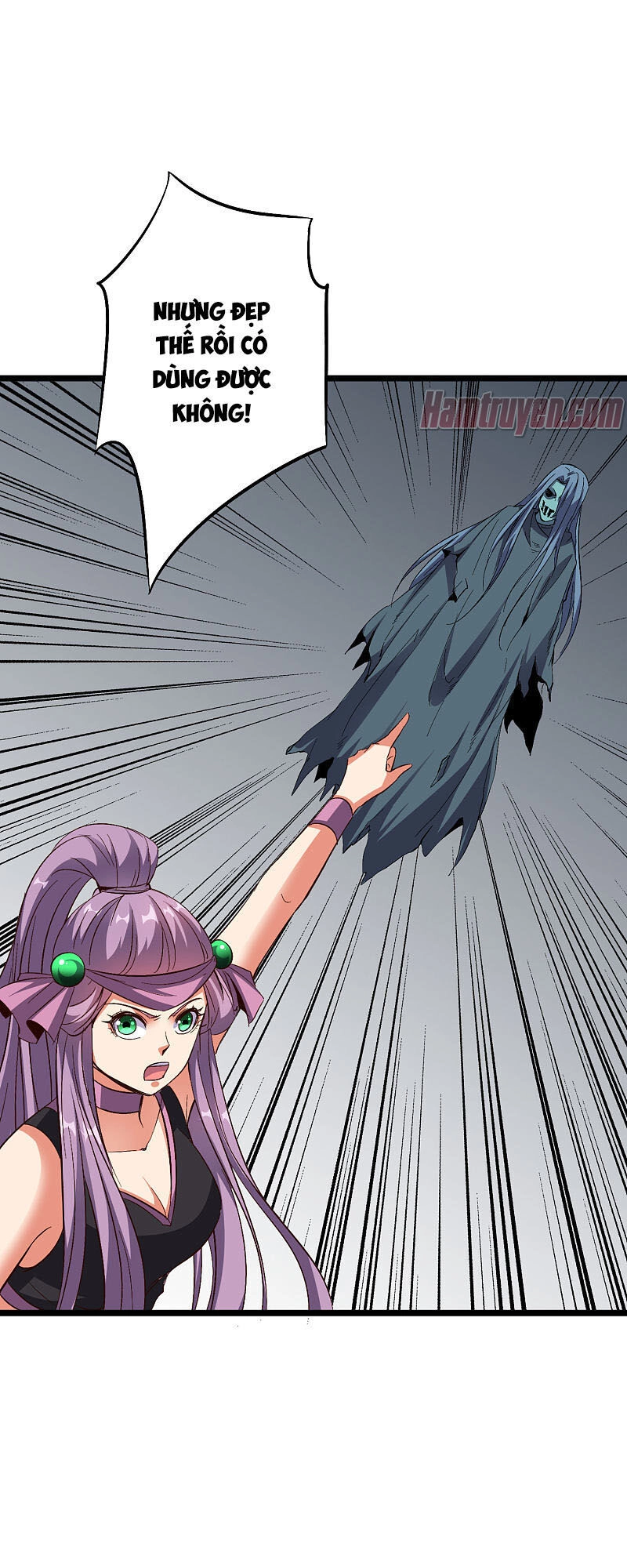 Phục Thiên Thánh Chủ Chapter 66 - 6