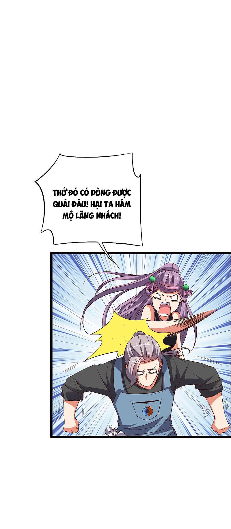 Phục Thiên Thánh Chủ Chapter 66 - 16