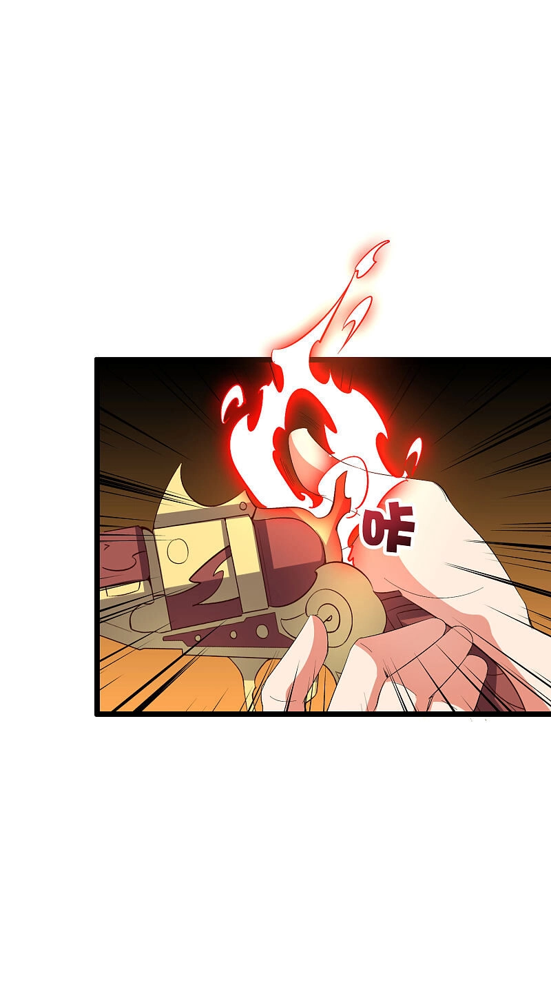 Phục Thiên Thánh Chủ Chapter 66 - 18