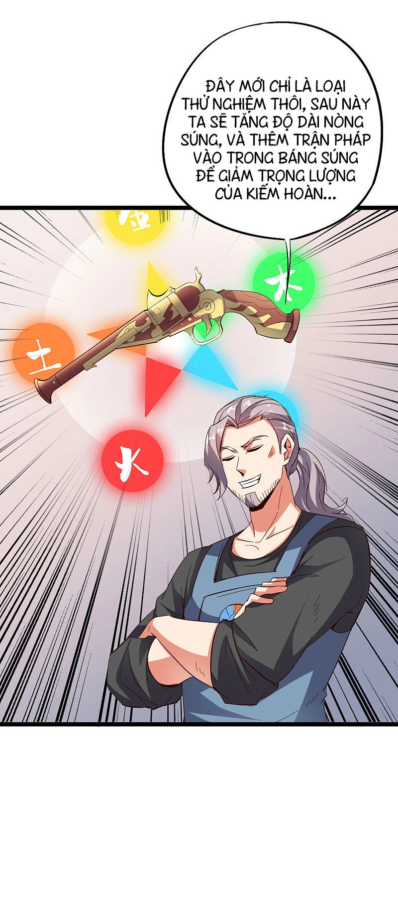 Phục Thiên Thánh Chủ Chapter 66 - 26