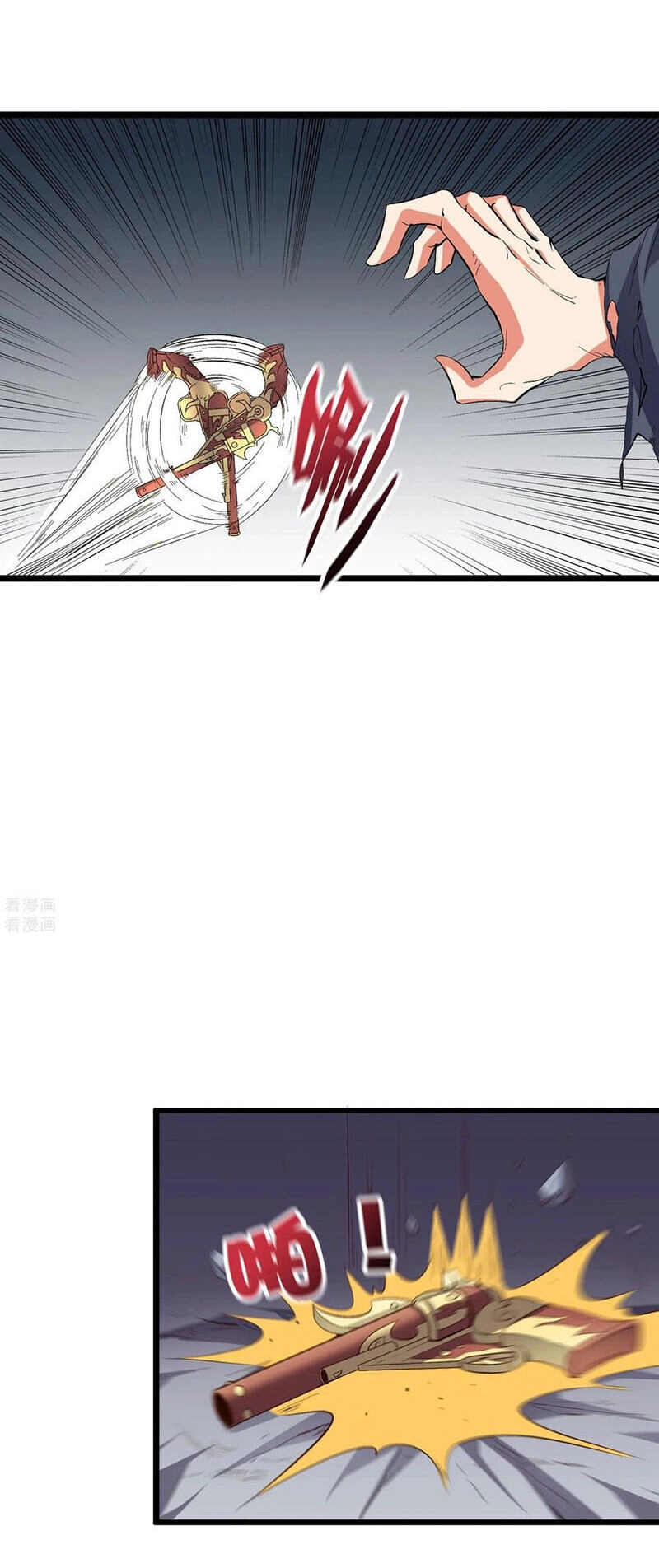 Phục Thiên Thánh Chủ Chapter 67 - 11