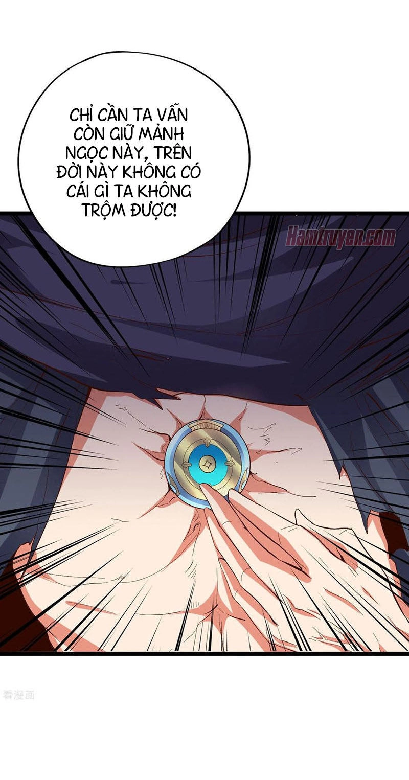 Phục Thiên Thánh Chủ Chapter 67 - 17