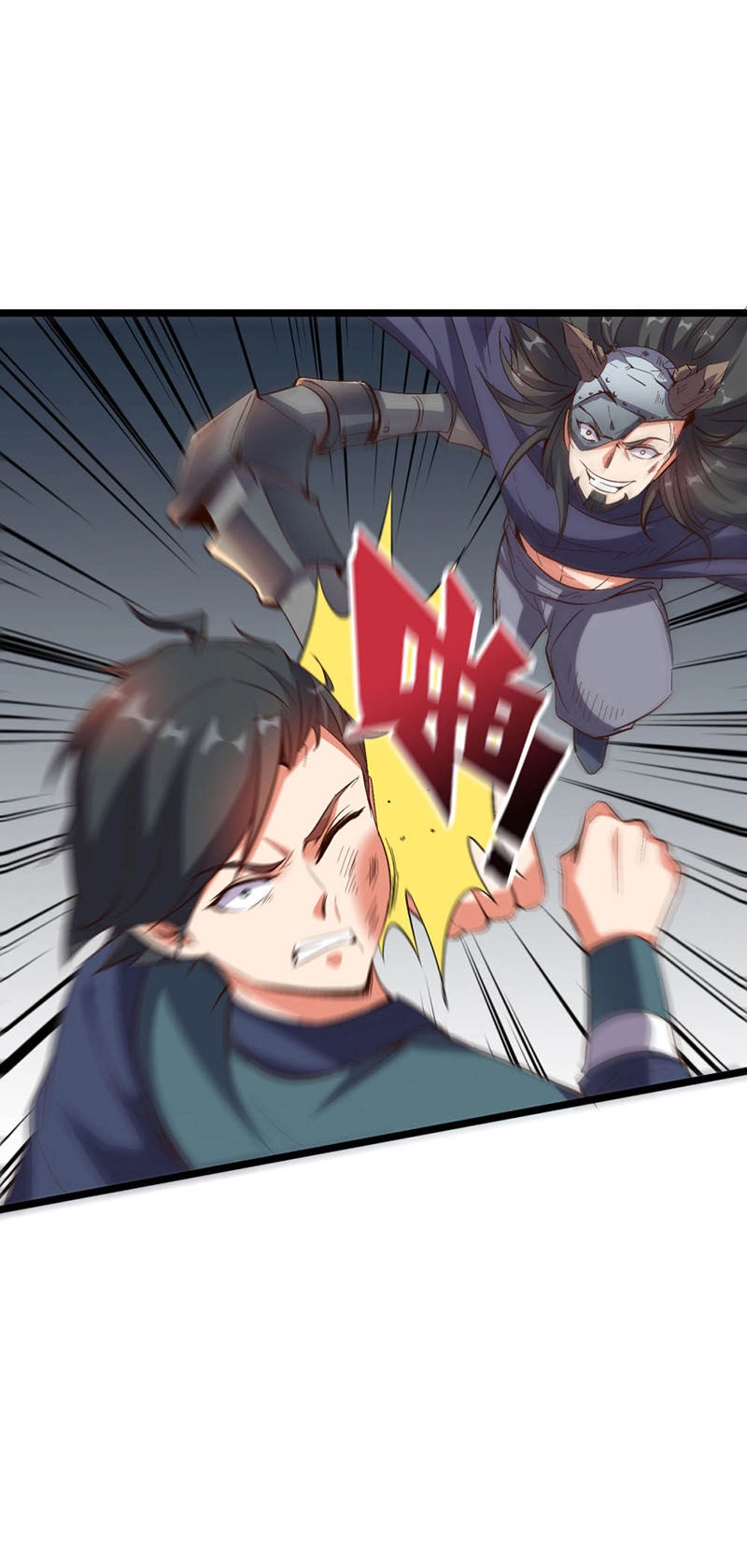 Phục Thiên Thánh Chủ Chapter 69 - 4