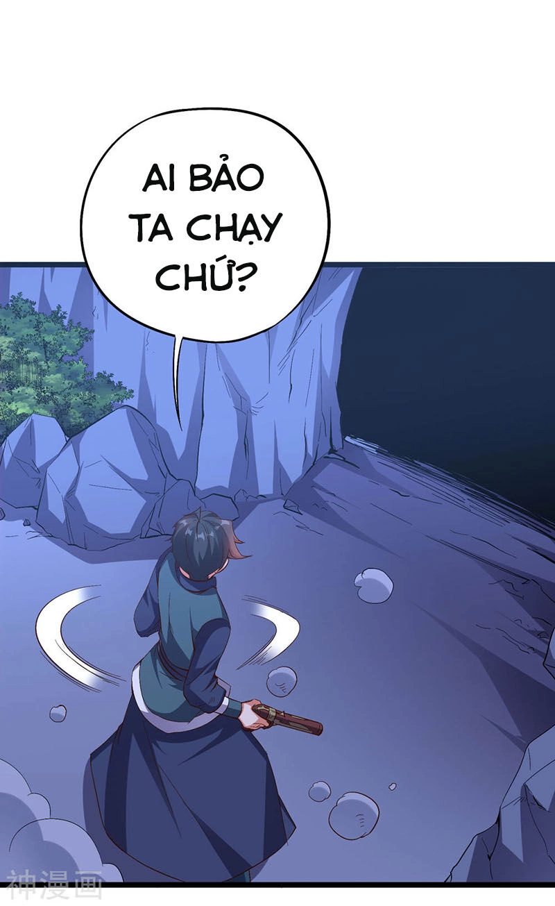 Phục Thiên Thánh Chủ Chapter 69 - 14