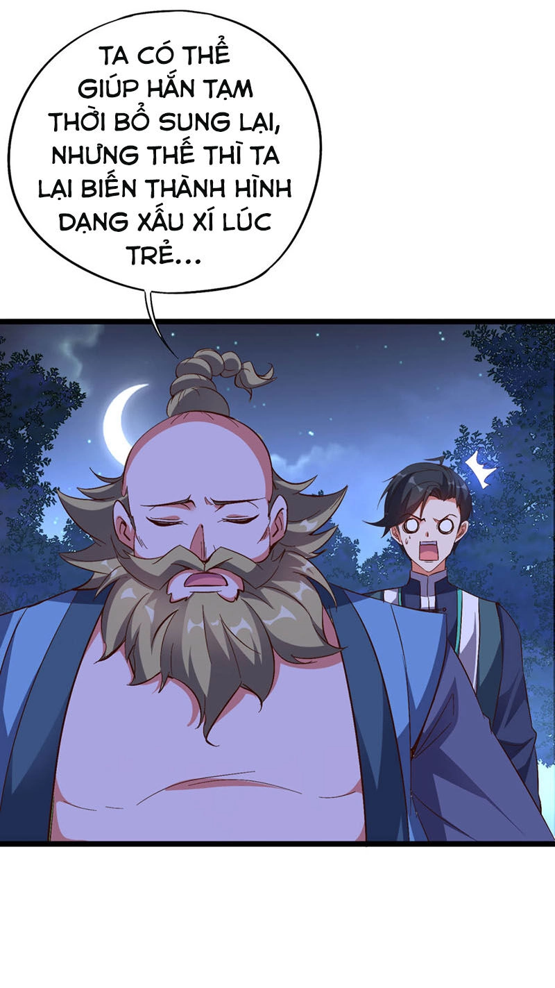 Phục Thiên Thánh Chủ Chapter 69 - 32