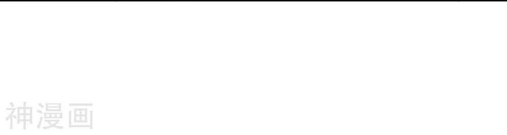 Phục Thiên Thánh Chủ Chapter 70 - 34