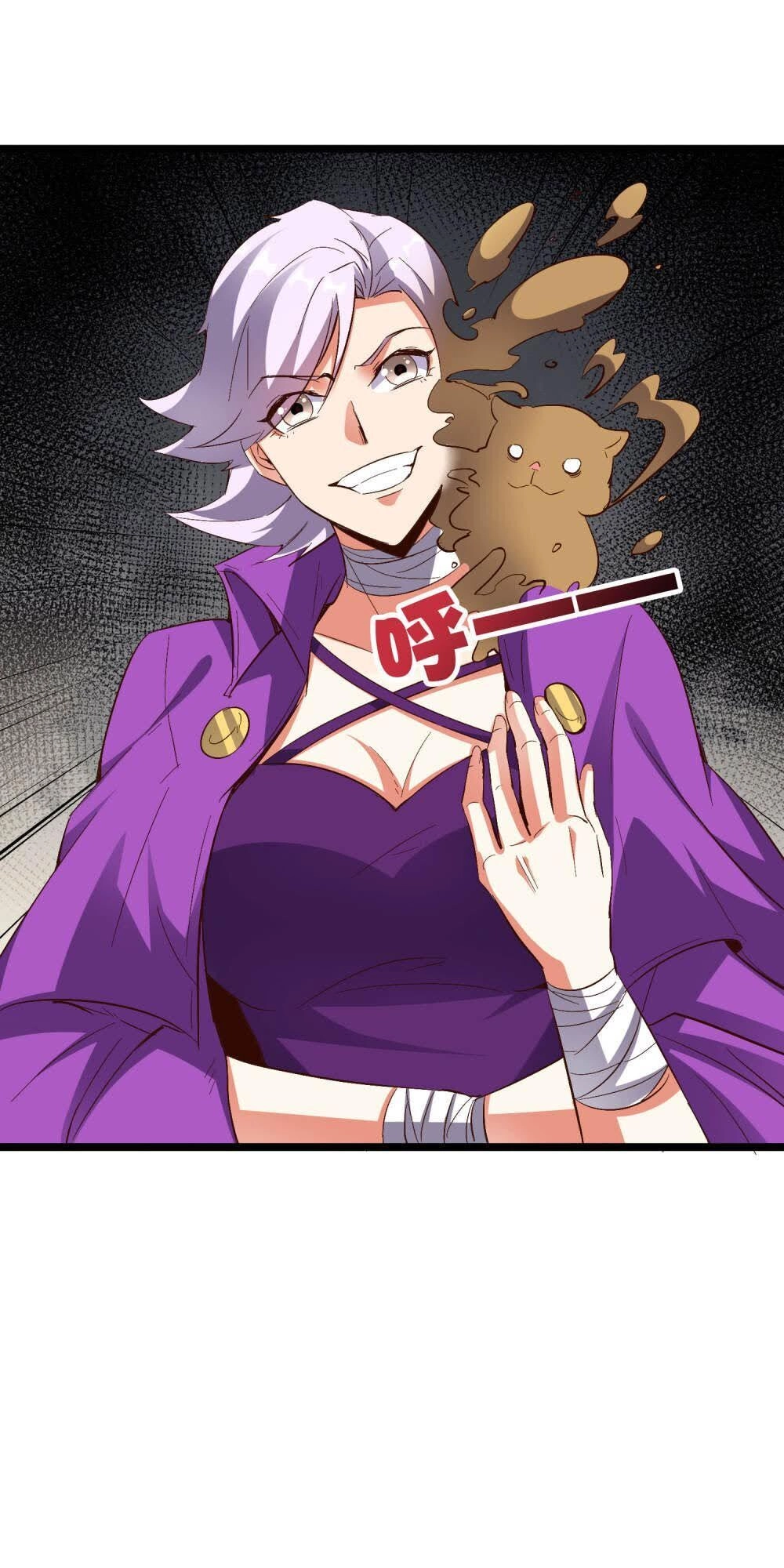 Phục Thiên Thánh Chủ Chapter 70 - 63