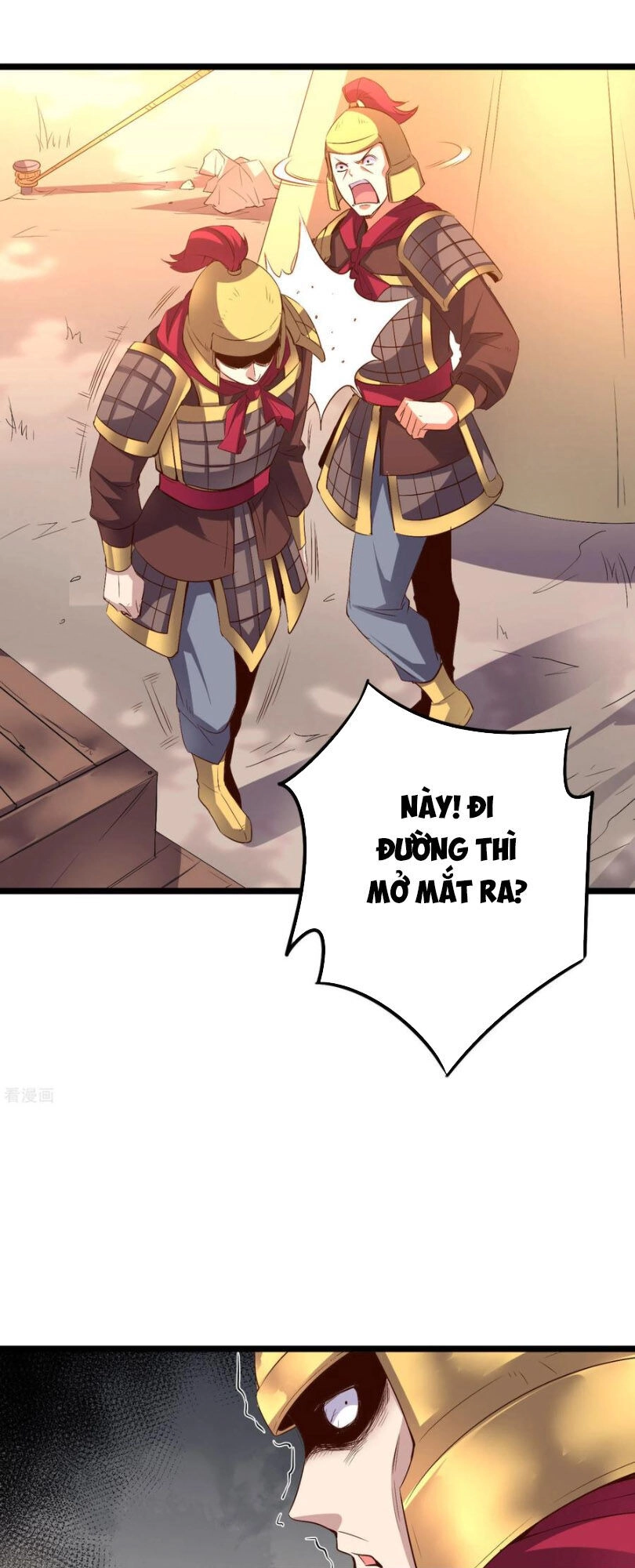 Phục Thiên Thánh Chủ Chapter 71 - 5