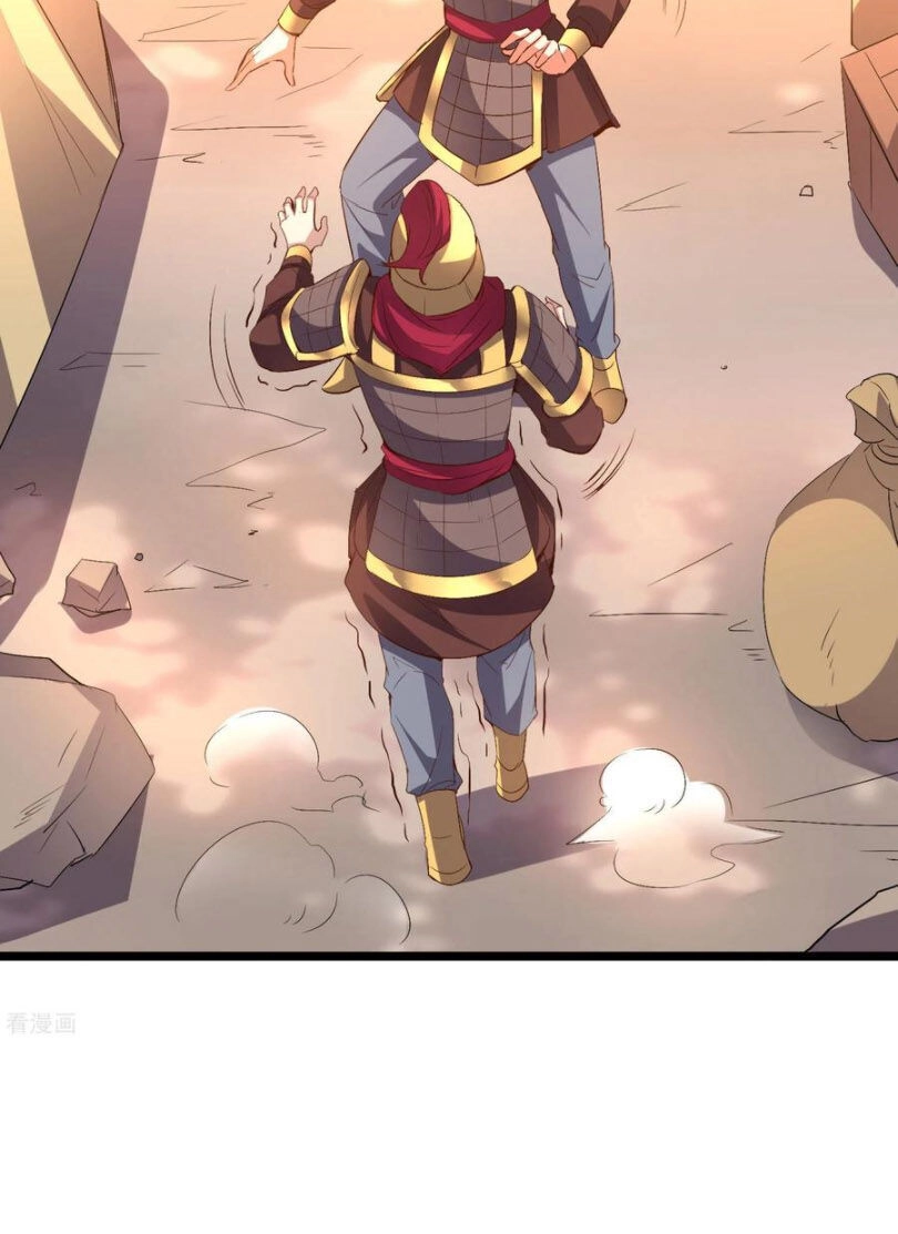 Phục Thiên Thánh Chủ Chapter 71 - 8