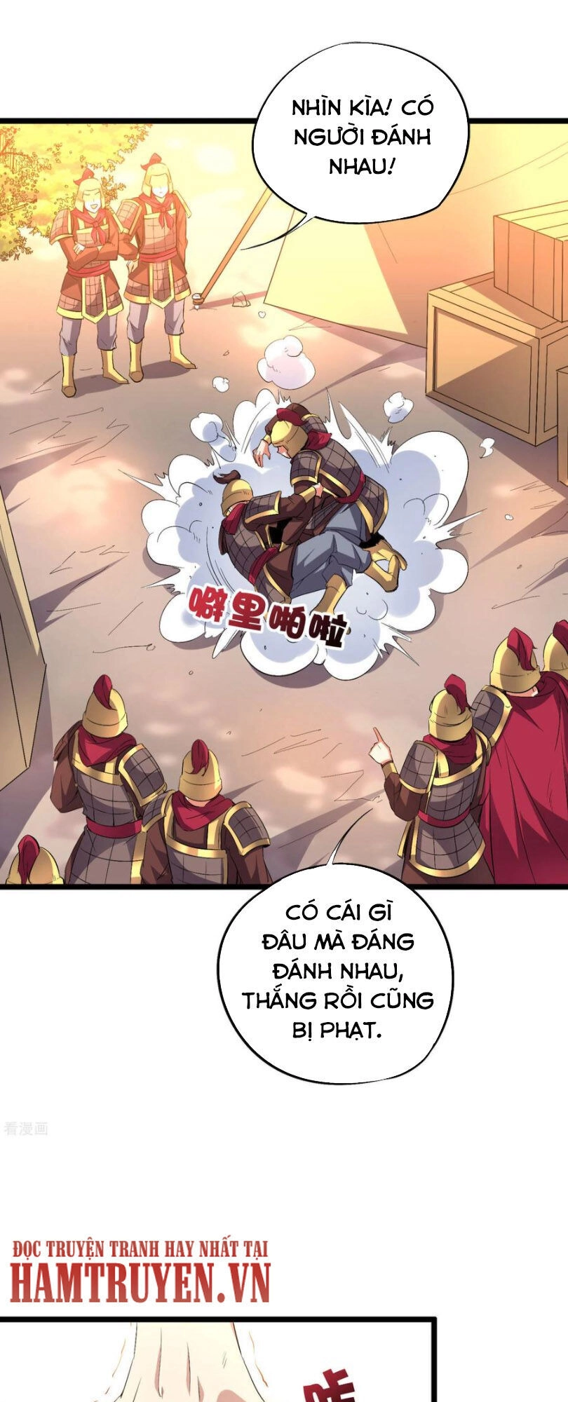 Phục Thiên Thánh Chủ Chapter 71 - 11