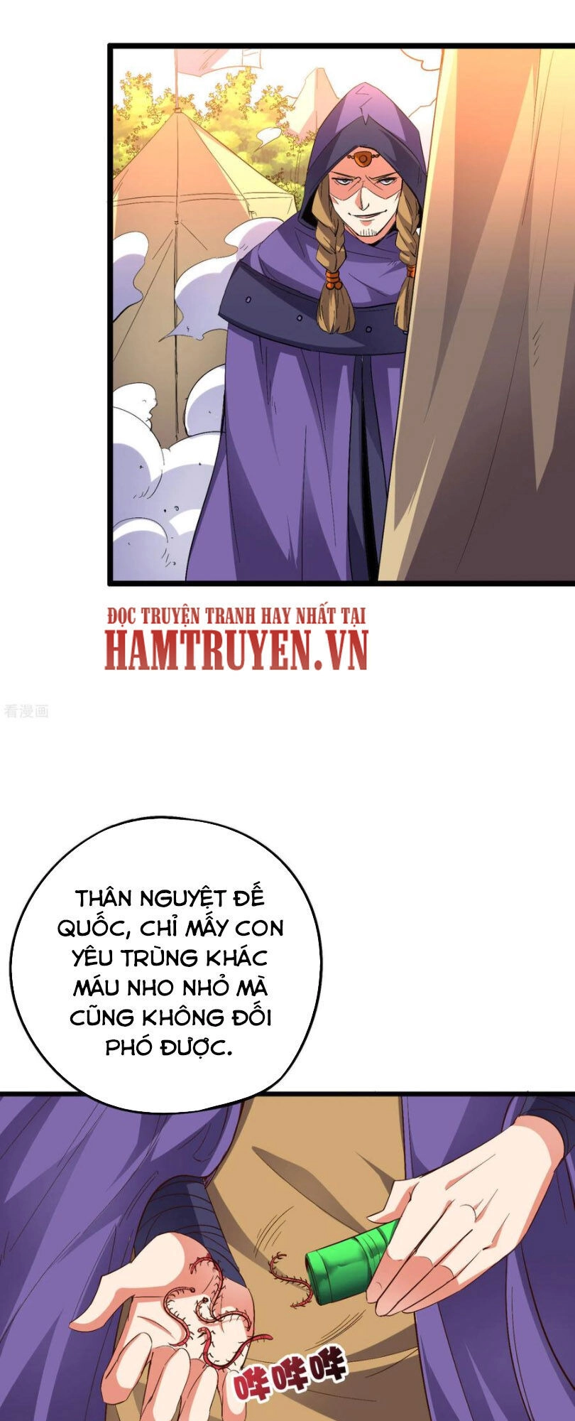 Phục Thiên Thánh Chủ Chapter 71 - 15