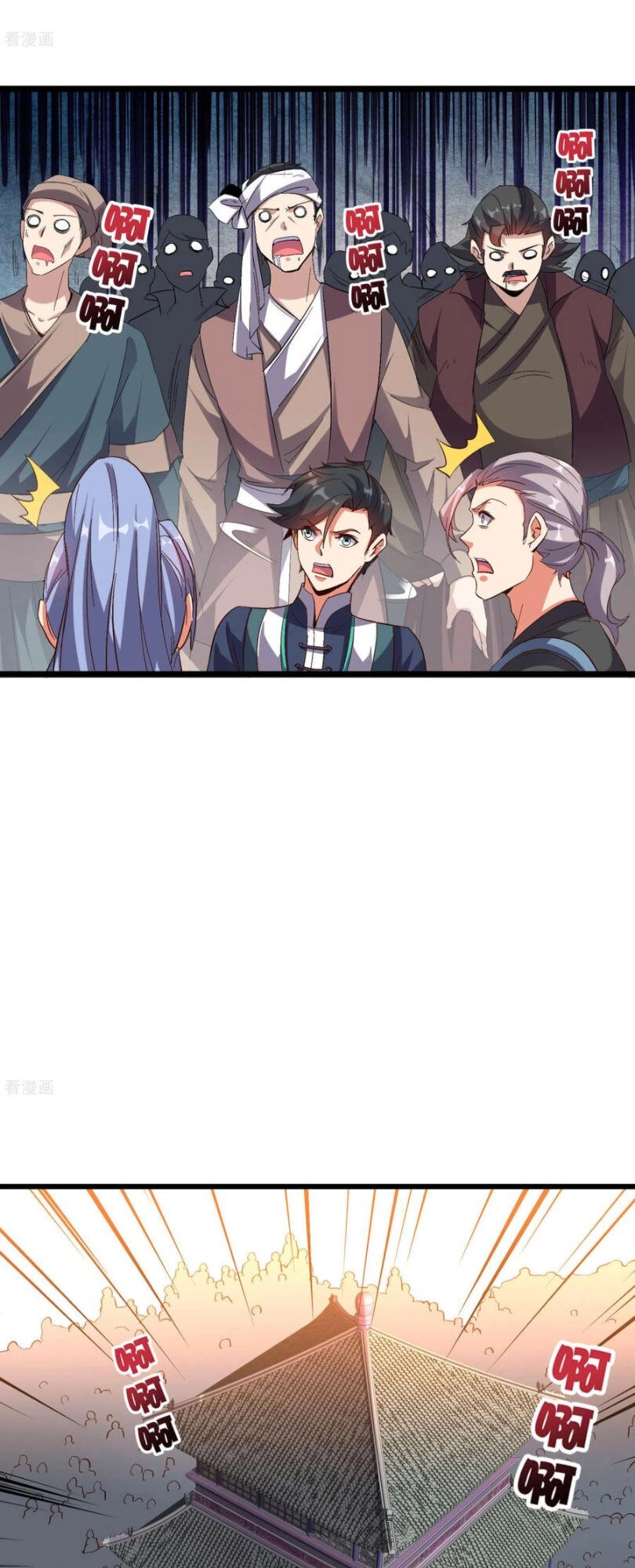 Phục Thiên Thánh Chủ Chapter 71 - 33