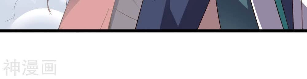 Phục Thiên Thánh Chủ Chapter 72 - 4