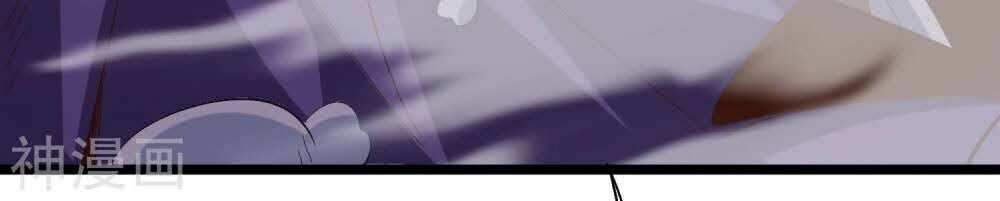 Phục Thiên Thánh Chủ Chapter 72 - 8