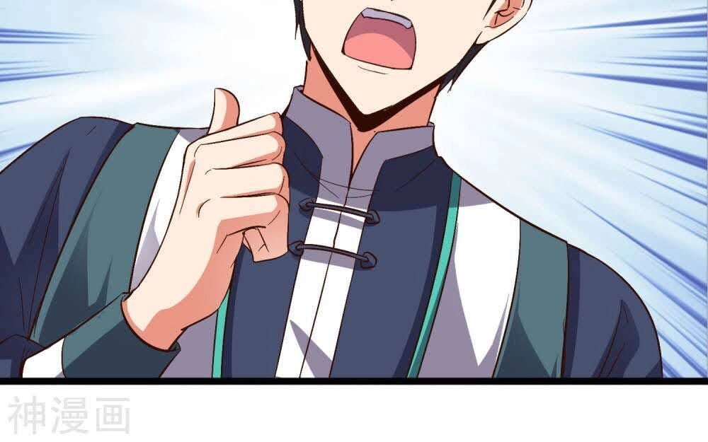 Phục Thiên Thánh Chủ Chapter 72 - 10