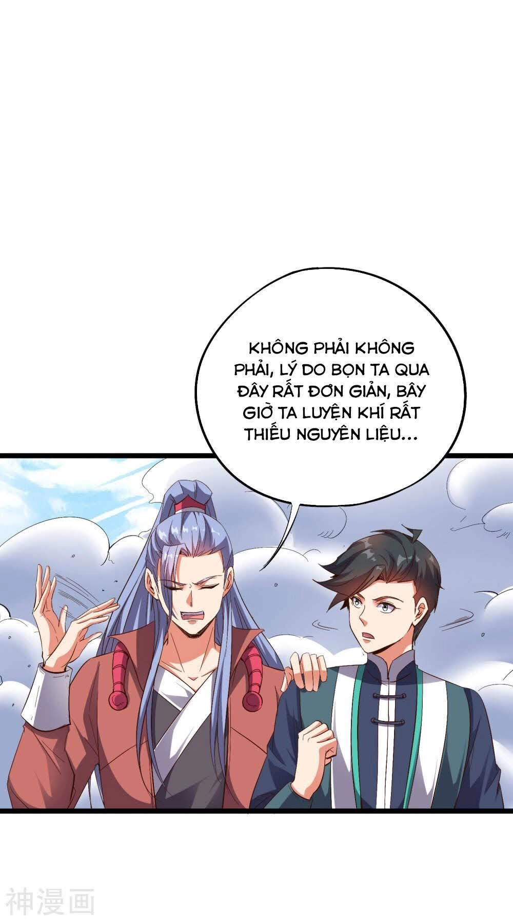 Phục Thiên Thánh Chủ Chapter 72 - 11