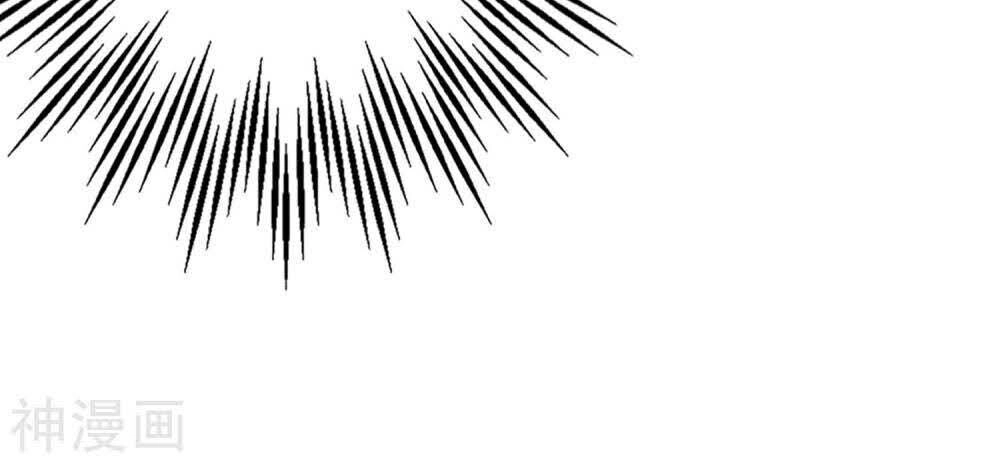 Phục Thiên Thánh Chủ Chapter 72 - 20