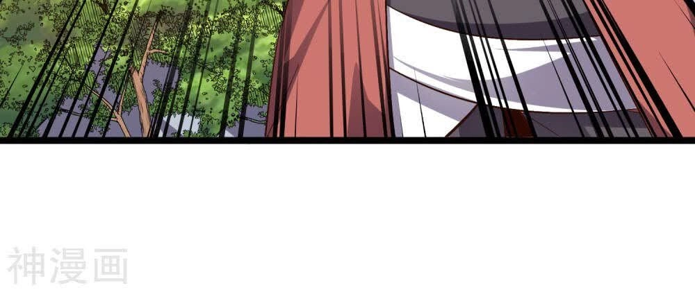 Phục Thiên Thánh Chủ Chapter 72 - 22