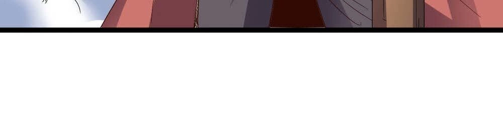 Phục Thiên Thánh Chủ Chapter 72 - 38