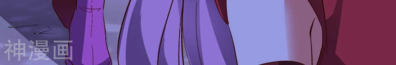 Phục Thiên Thánh Chủ Chapter 73 - 28