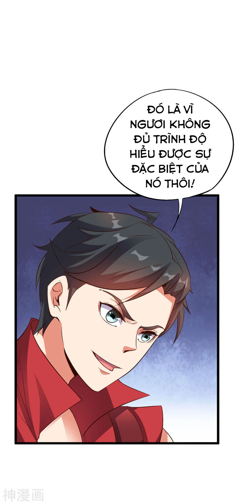 Phục Thiên Thánh Chủ Chapter 74 - 7