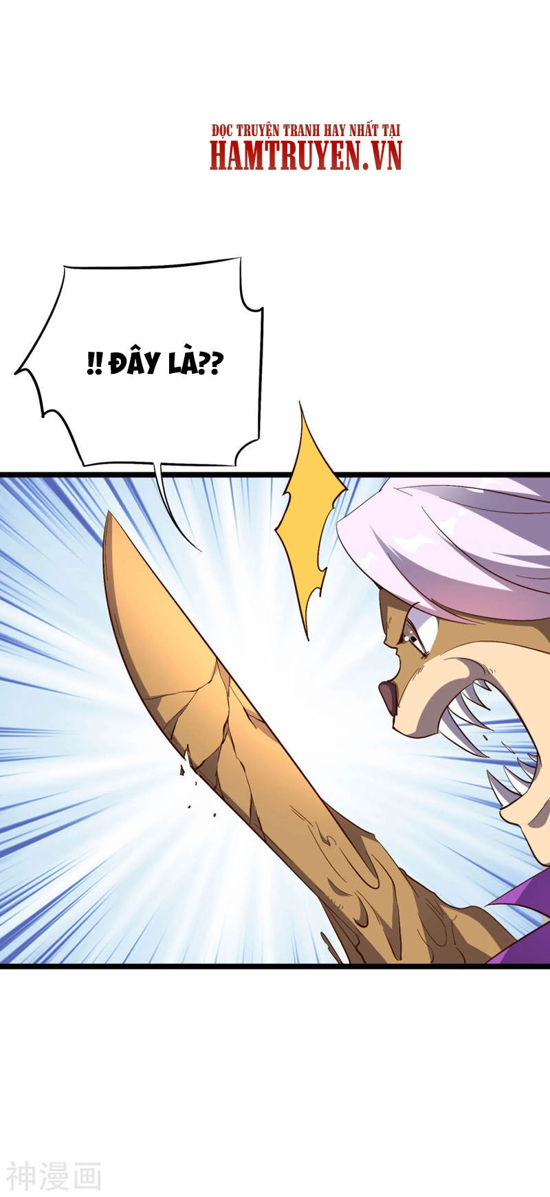 Phục Thiên Thánh Chủ Chapter 74 - 8