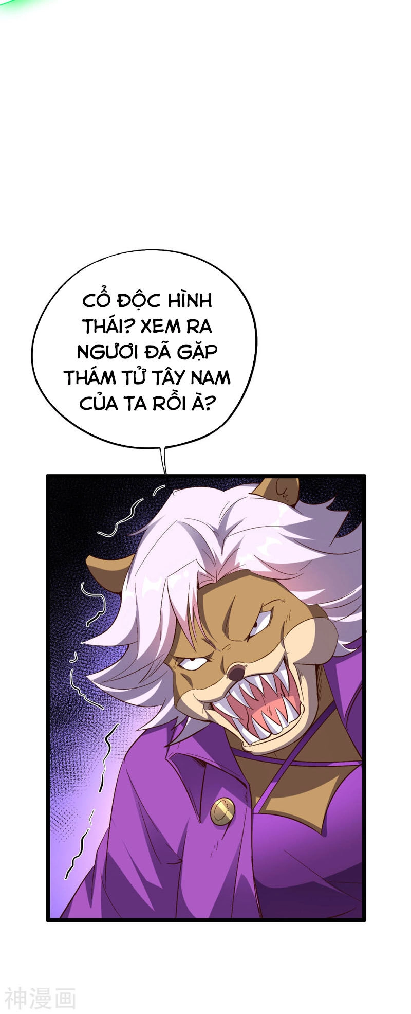 Phục Thiên Thánh Chủ Chapter 74 - 12