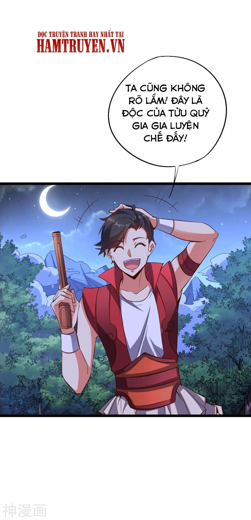 Phục Thiên Thánh Chủ Chapter 74 - 16