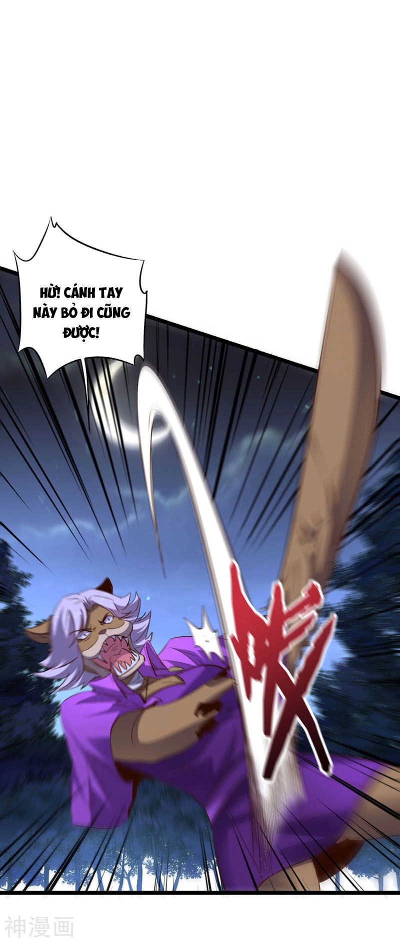 Phục Thiên Thánh Chủ Chapter 74 - 17