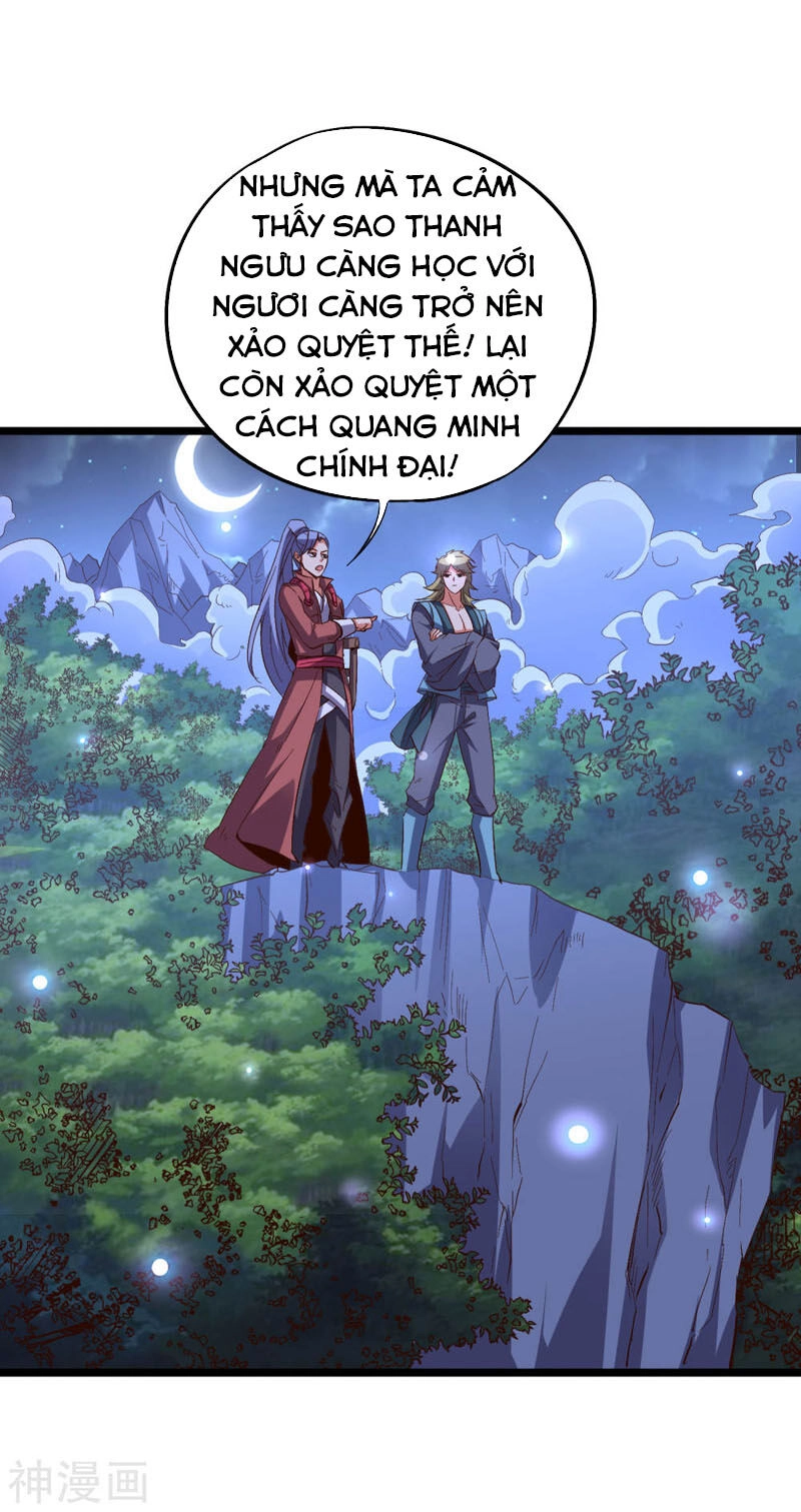 Phục Thiên Thánh Chủ Chapter 74 - 20