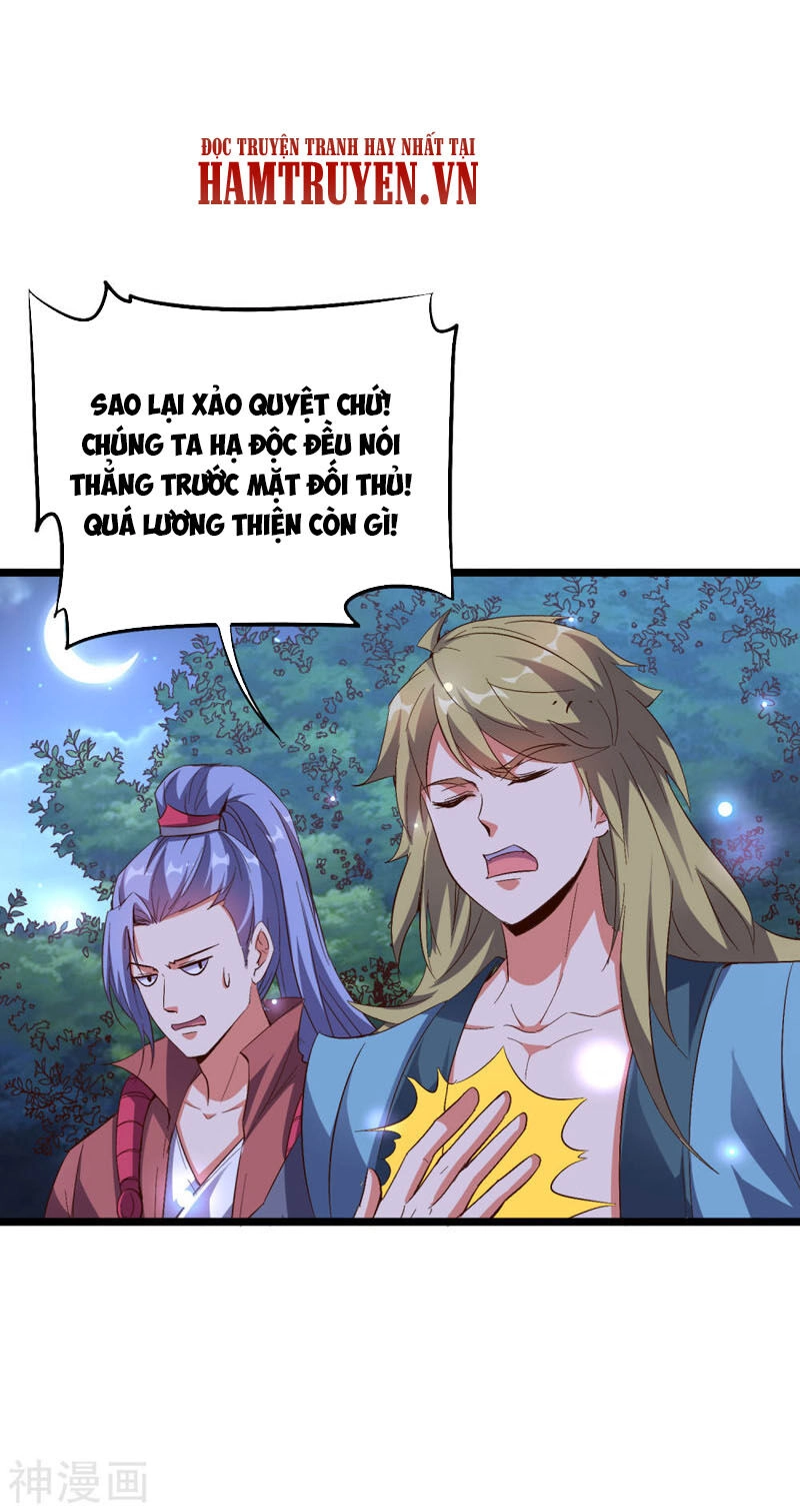 Phục Thiên Thánh Chủ Chapter 74 - 21