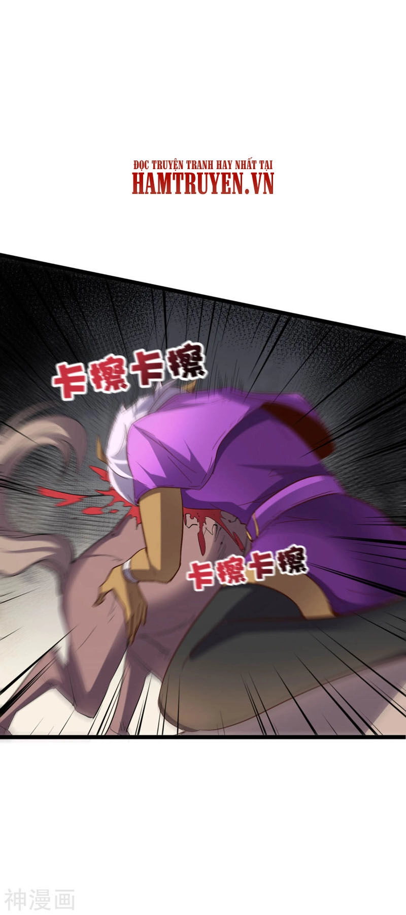 Phục Thiên Thánh Chủ Chapter 74 - 25