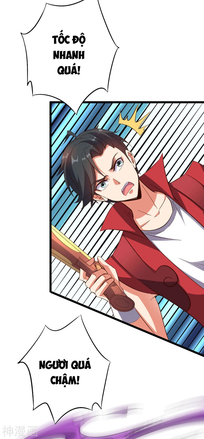 Phục Thiên Thánh Chủ Chapter 74 - 28