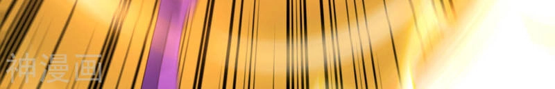 Phục Thiên Thánh Chủ Chapter 74 - 46