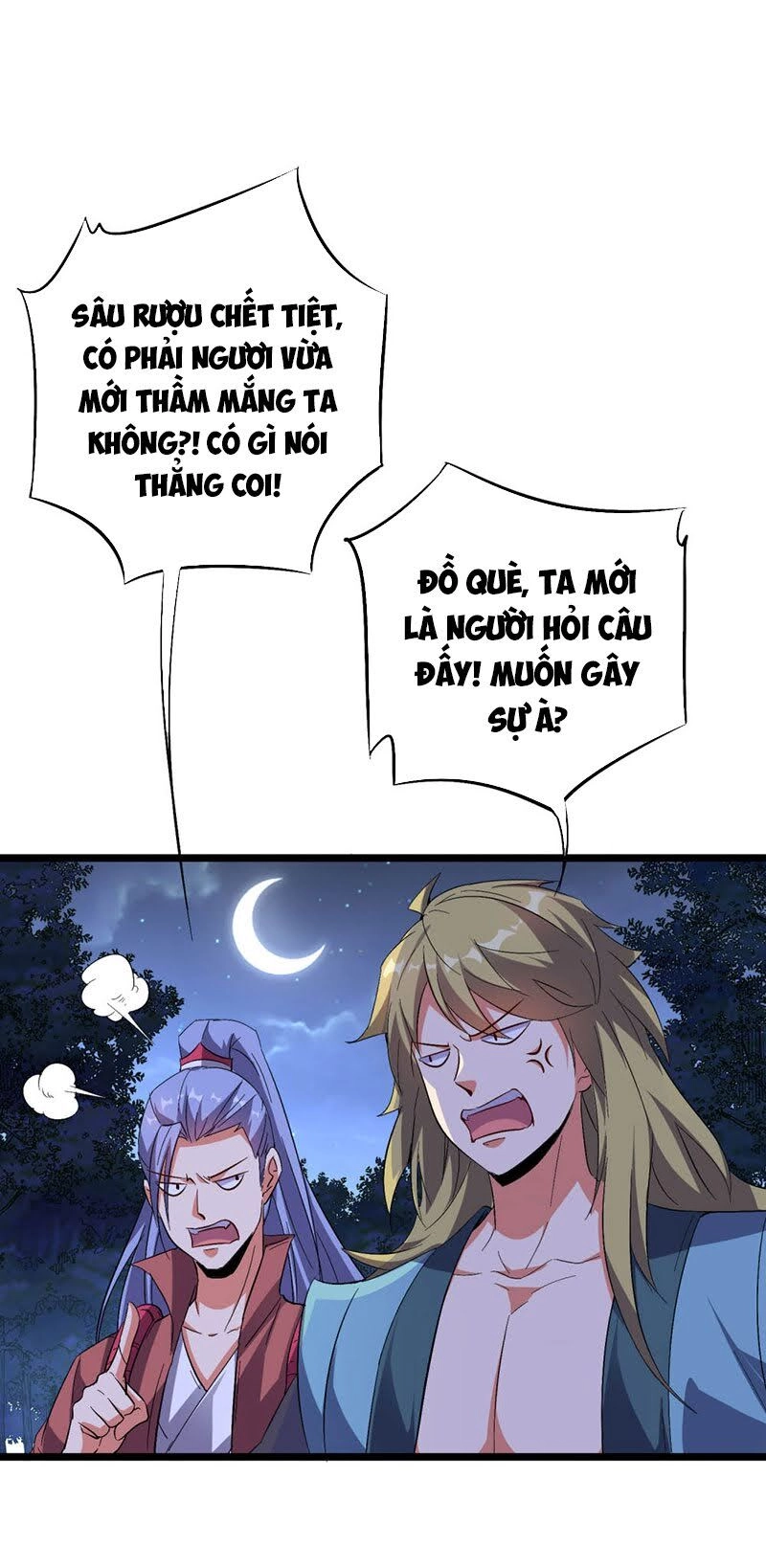 Phục Thiên Thánh Chủ Chapter 75 - 18