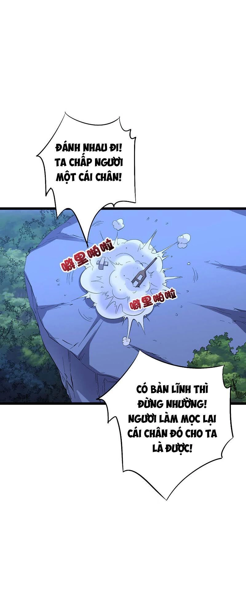 Phục Thiên Thánh Chủ Chapter 75 - 19