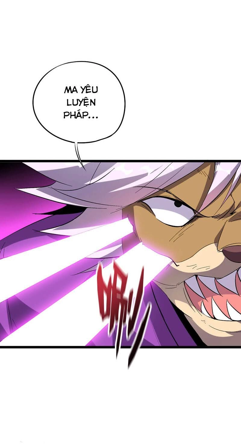 Phục Thiên Thánh Chủ Chapter 75 - 23